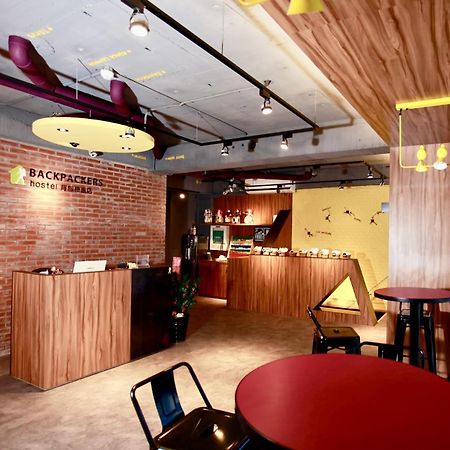 Backpackers Hostel - Ximen Tchaj-pej Exteriér fotografie