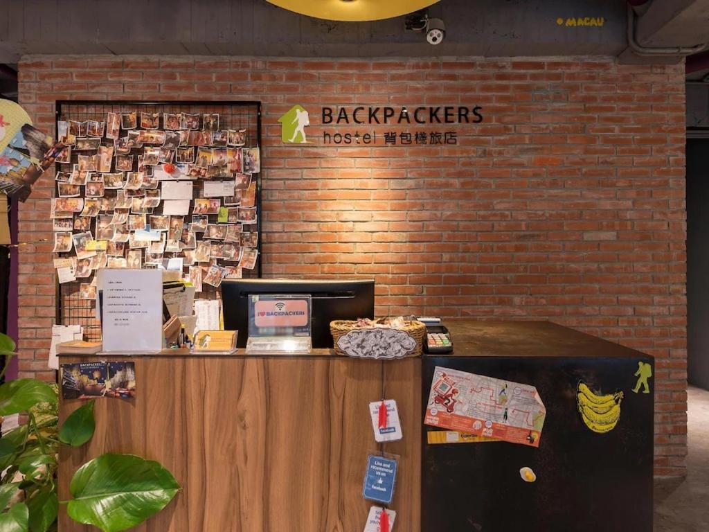 Backpackers Hostel - Ximen Tchaj-pej Exteriér fotografie