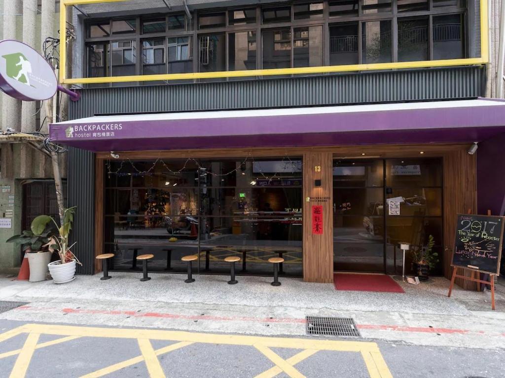 Backpackers Hostel - Ximen Tchaj-pej Exteriér fotografie
