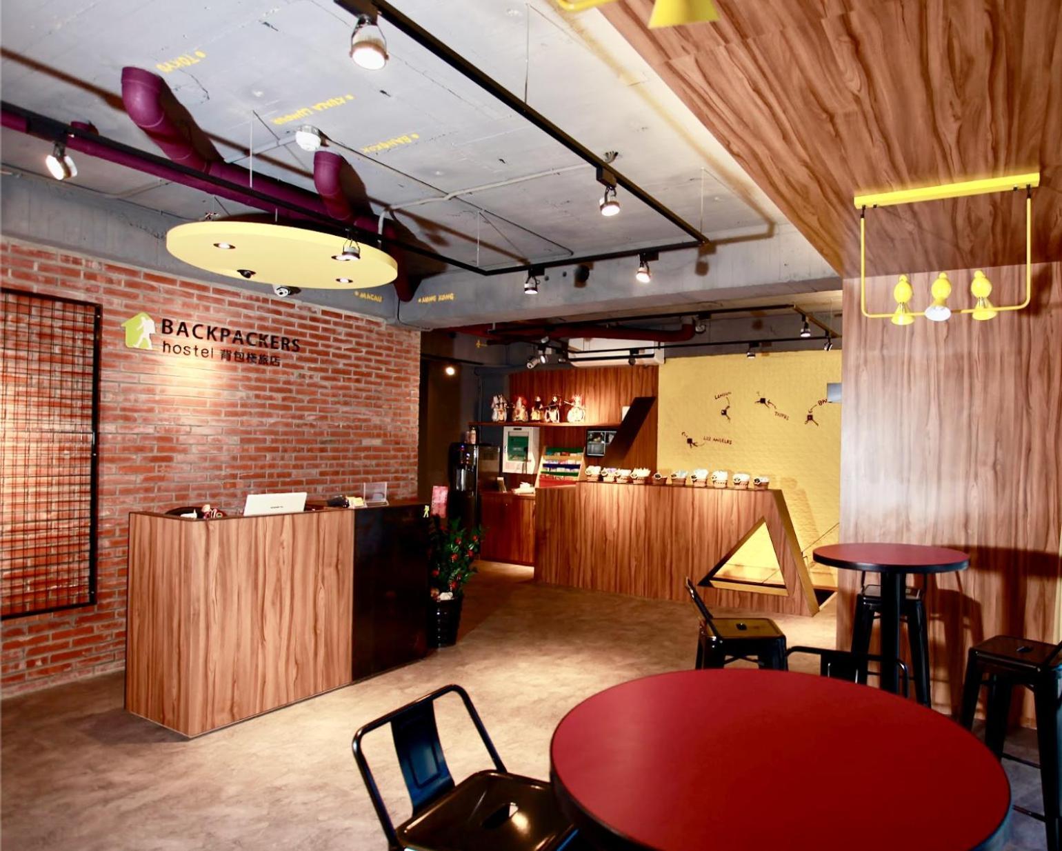 Backpackers Hostel - Ximen Tchaj-pej Exteriér fotografie