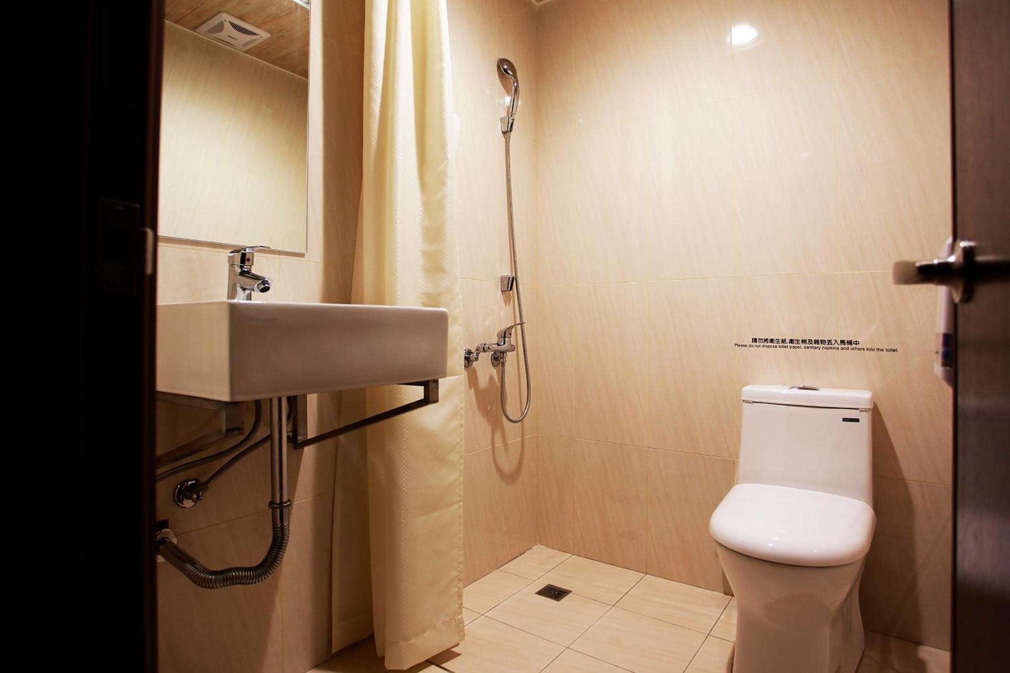 Backpackers Hostel - Ximen Tchaj-pej Pokoj fotografie