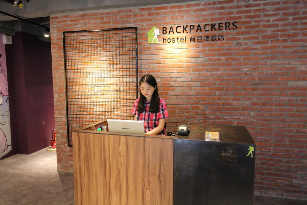 Backpackers Hostel - Ximen Tchaj-pej Exteriér fotografie