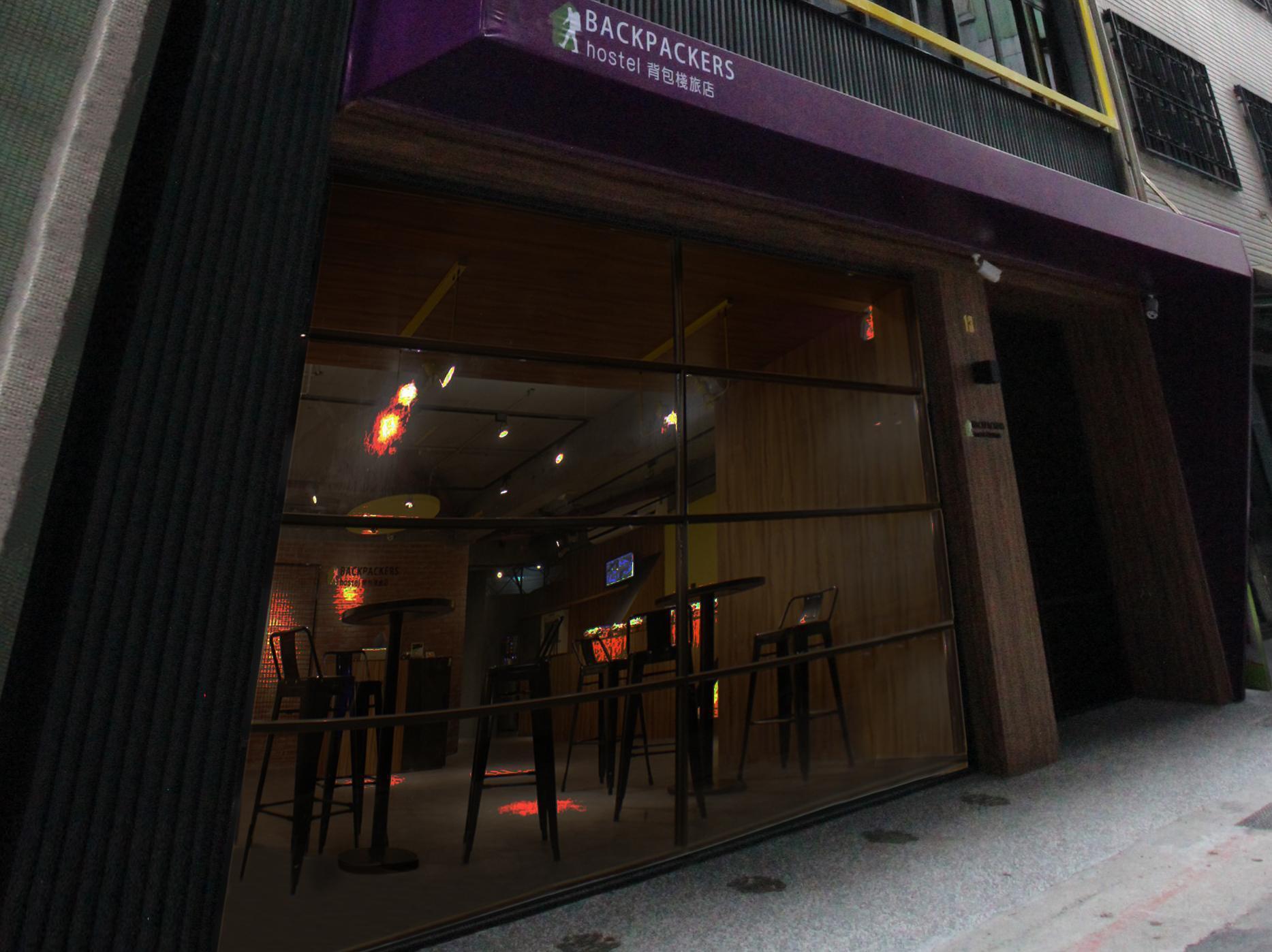 Backpackers Hostel - Ximen Tchaj-pej Exteriér fotografie
