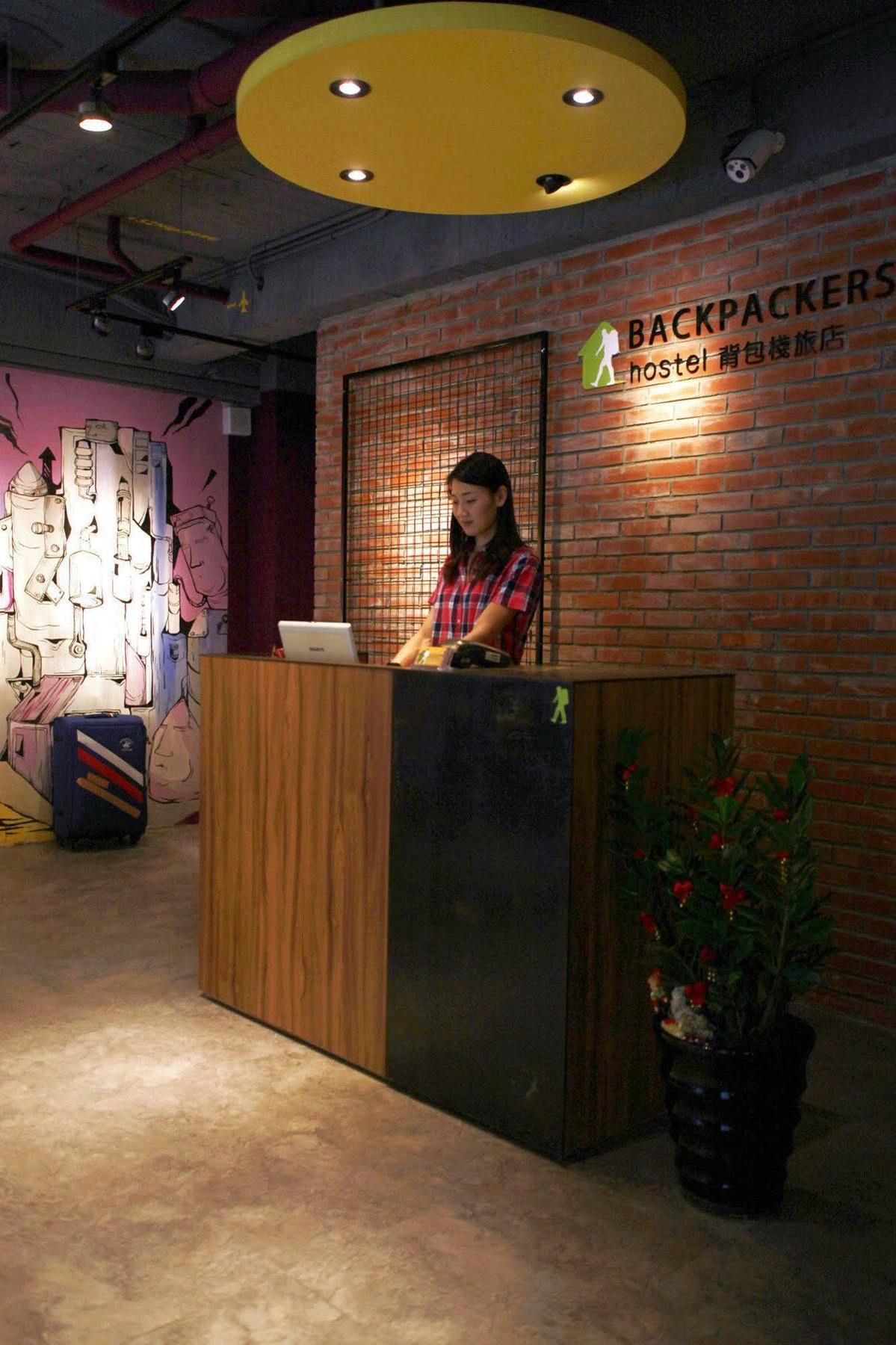 Backpackers Hostel - Ximen Tchaj-pej Exteriér fotografie