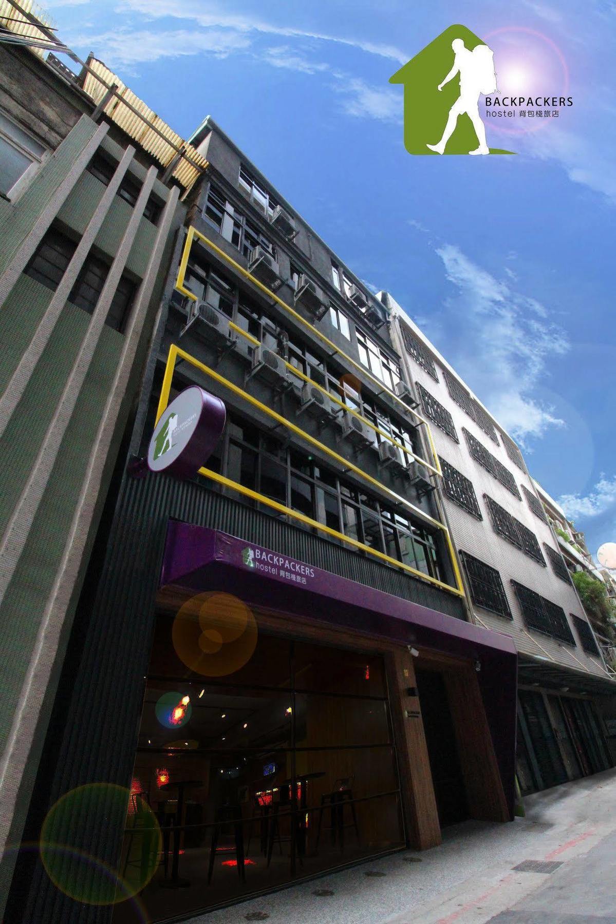 Backpackers Hostel - Ximen Tchaj-pej Exteriér fotografie